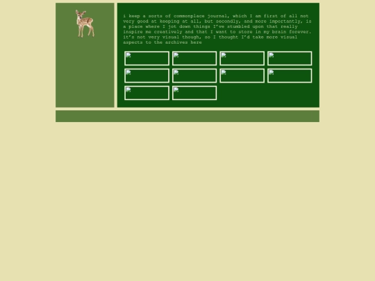 inspiration screenshot