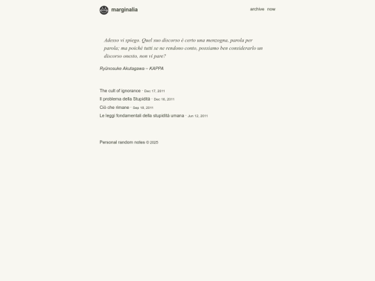 page-7 screenshot