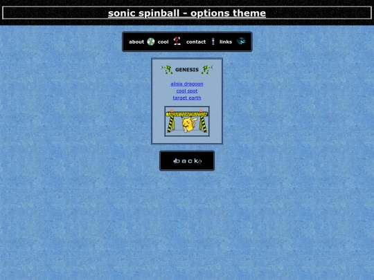 gamegenesis screenshot