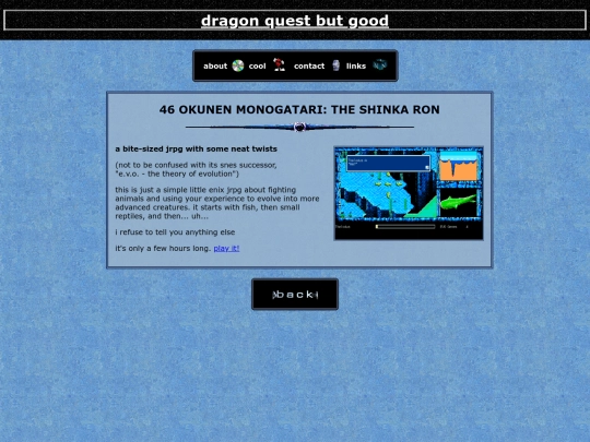 pc9846oku screenshot
