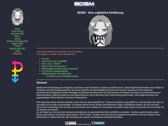 bdsm screenshot