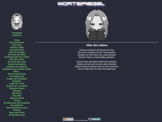 gedichte-altar-des-lebens screenshot
