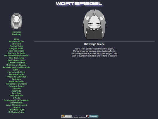 gedichte-ewige-suche screenshot