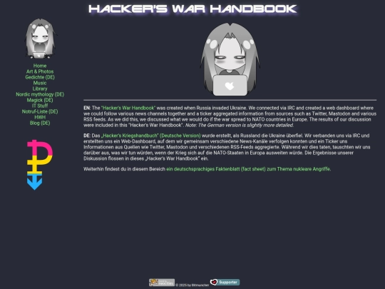 hwh screenshot