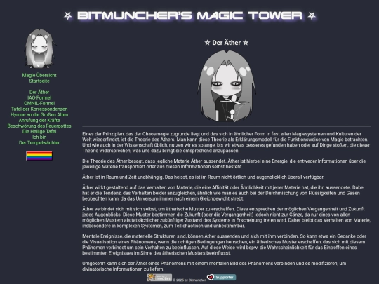 magick-aether screenshot