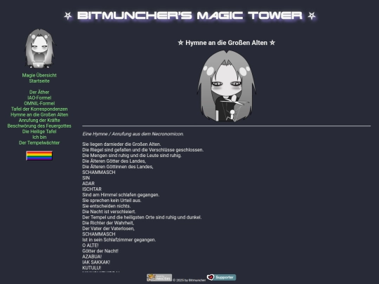 magick-hymne-an-die-alten screenshot