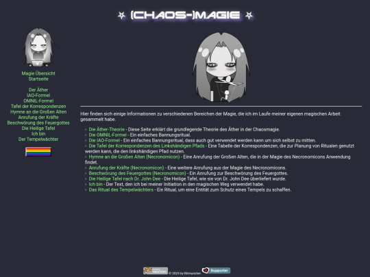 magick screenshot
