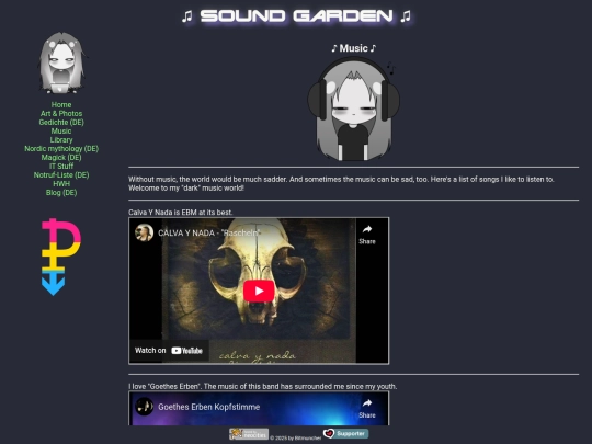 music screenshot