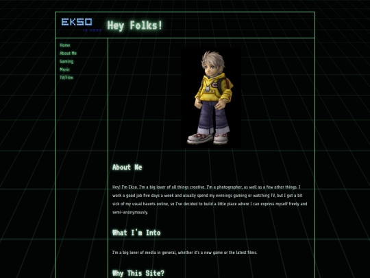 about screenshot