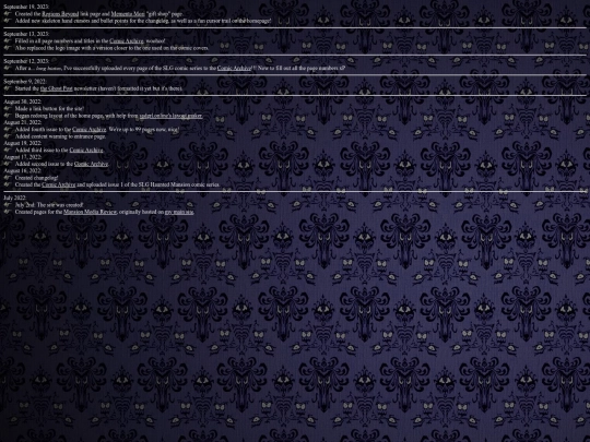 changelog screenshot