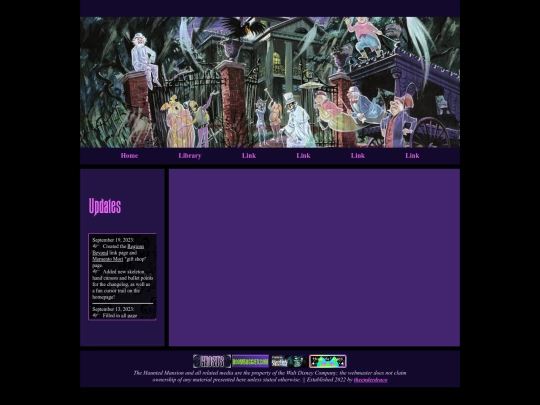 foyer screenshot