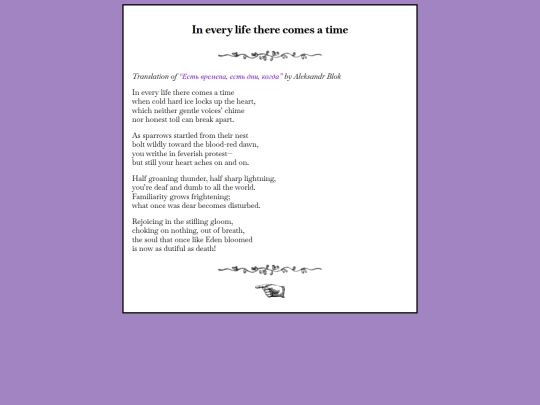 writing/blokineverylife screenshot