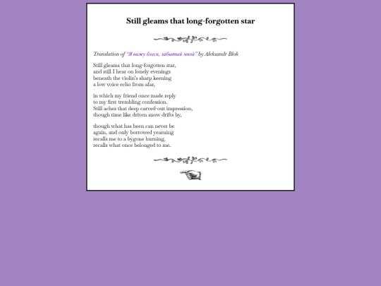 writing/blokstillgleams screenshot