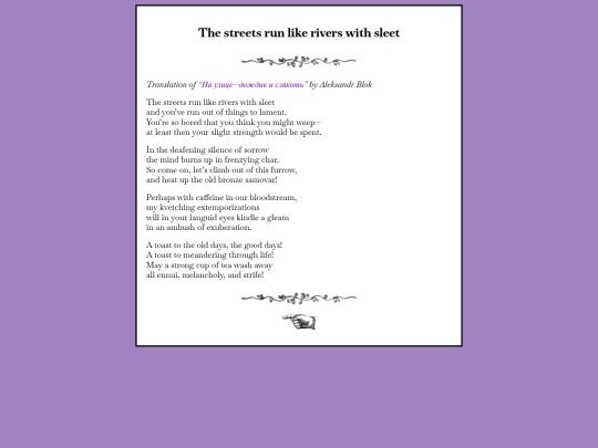 writing/bloktea screenshot