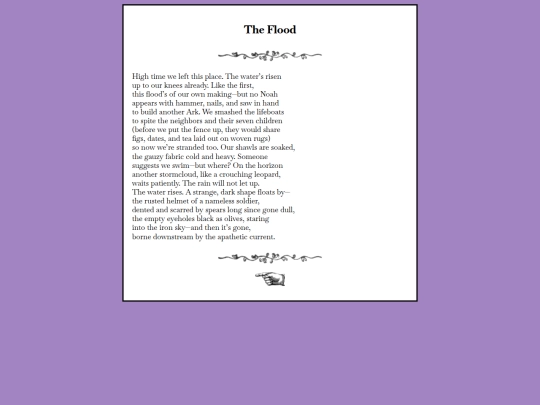 writing/flood screenshot