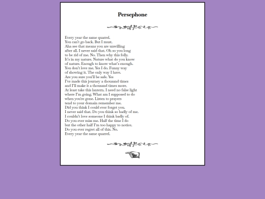 writing/persephone screenshot