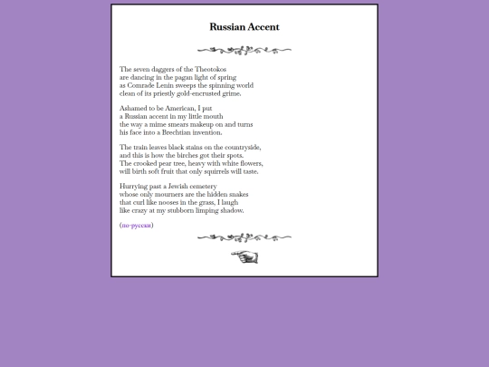 writing/russianaccent screenshot