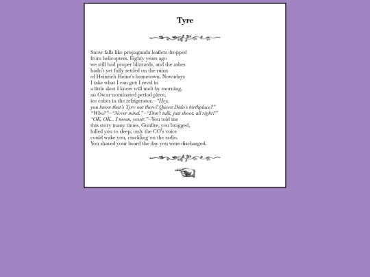 writing/tyre screenshot