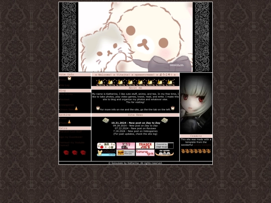 home screenshot