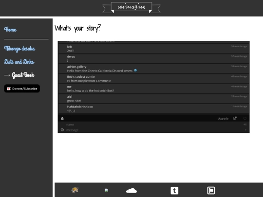 guestbook screenshot