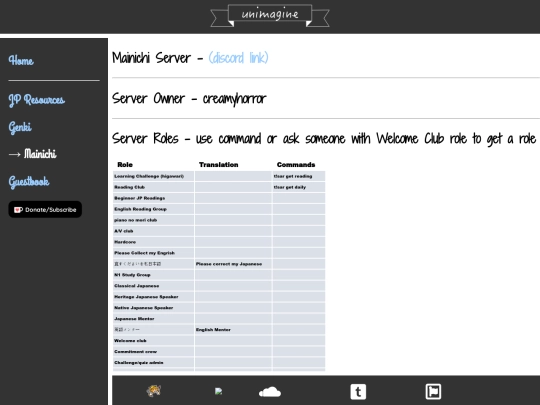 mainichi screenshot