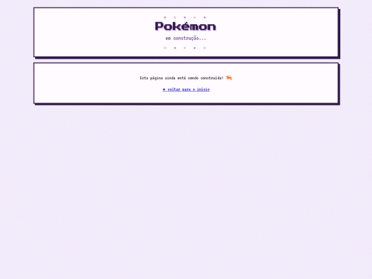 pages/pokemon screenshot