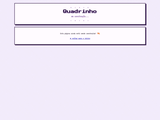 pages/quadrinho screenshot