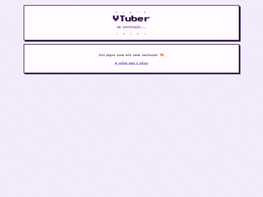 pages/vtuber screenshot