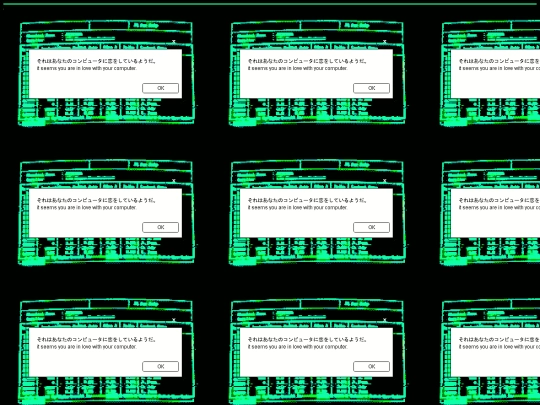 despair screenshot