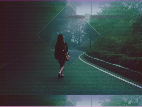foryou screenshot