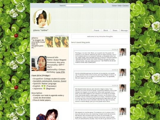 Microblog/microblog screenshot