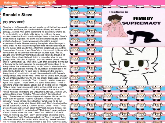 fanfic screenshot