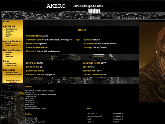 avius screenshot