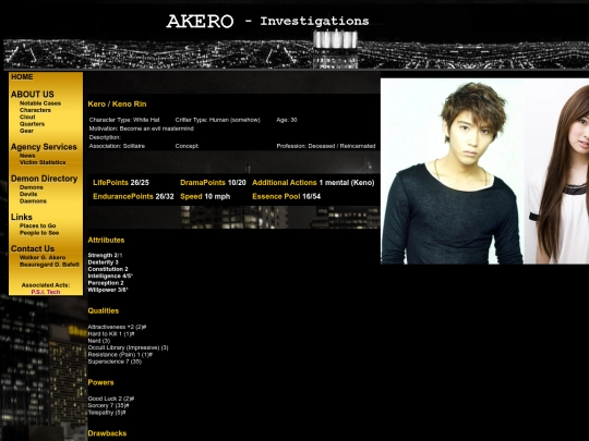 kerokeno screenshot