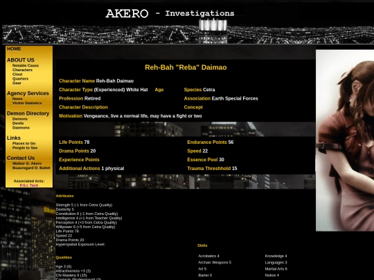 reba screenshot