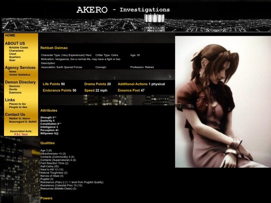 rehbah screenshot