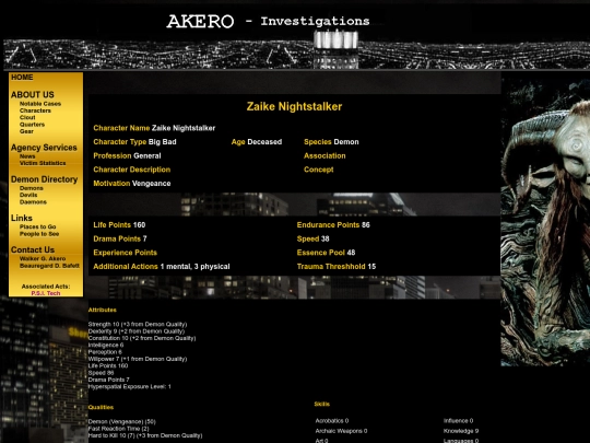 zaike screenshot