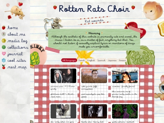 music screenshot