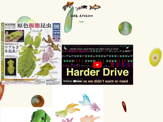 archive screenshot