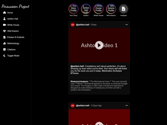 rmet/ashton-hall screenshot