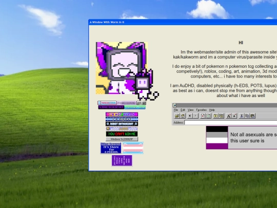 about screenshot
