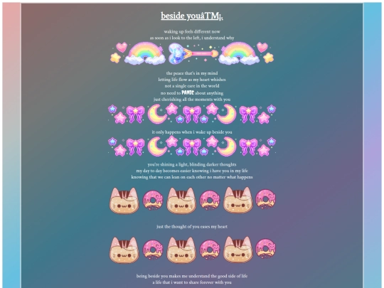 pages/besideyou screenshot