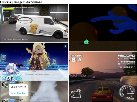 pages/iotw screenshot
