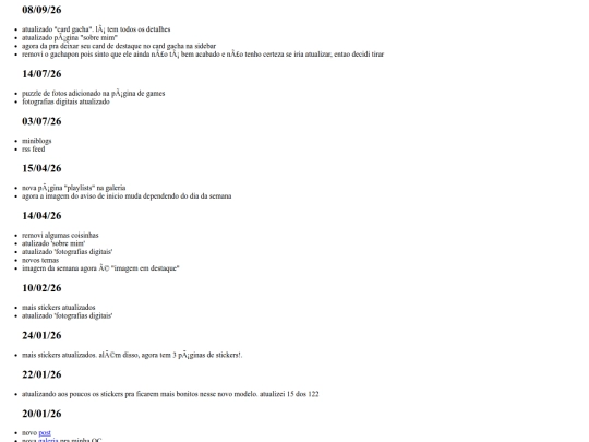 pages/logs screenshot
