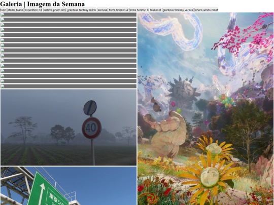 pages/photograph screenshot