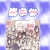nijigasaki.neocities.org avatar