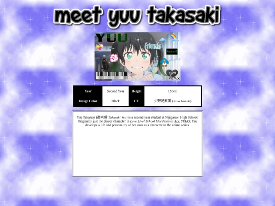 yuu screenshot