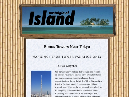 towers/interlude screenshot