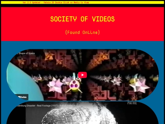 EducationalMaterials screenshot