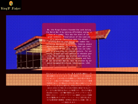 KingoFishers screenshot